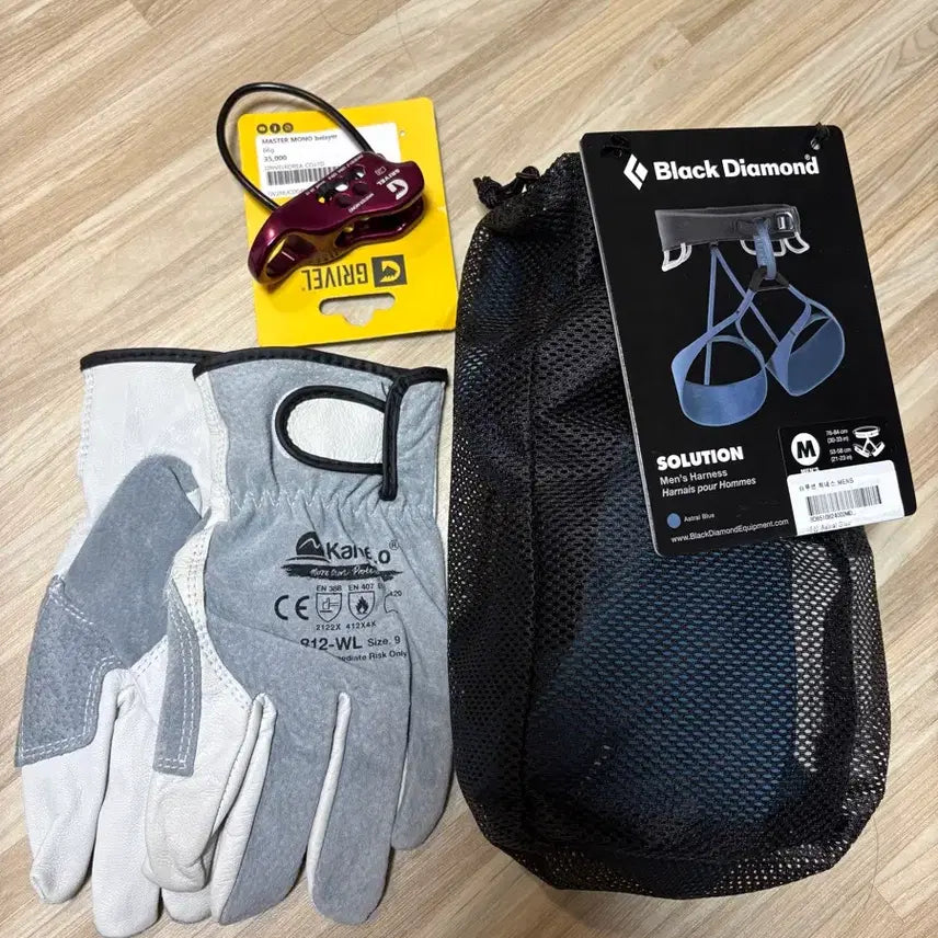 [BUNJANG] Black Diamond Solution Harness & Grigri Belay Set / 블랙다이몬드 솔루션 하네스, 그리벨 빌레이어 세트