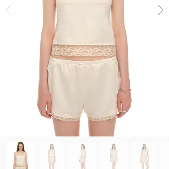 [BUNJANG] Too Much Tax Lace Slip Camisole Ivory / 투머치택스 레이스 슬립 카미솔 아이보리