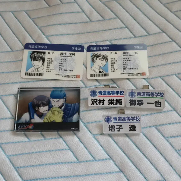 [BUNJANG] Diamond Ace Daiya Student ID Name Tag Acrylic / 다이아몬드 에이스 다이에이 학생증 명찰 아크릴