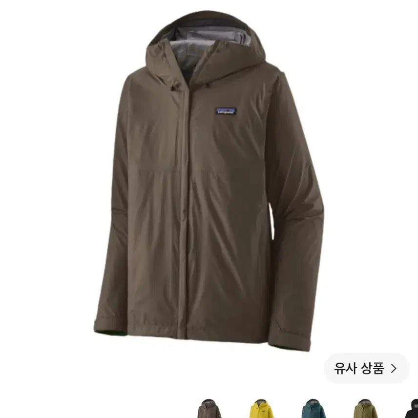 [BUNJANG] Patagonia Torrentshell Jacket Dark Walnut Brown M / [M] 파타고니아 토렌쉘 다크월넛 브라운