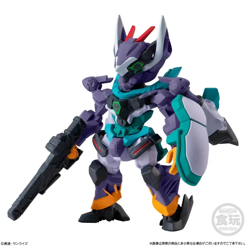 [BUNJANG] Gfred G-Faced FW Gundam Converge #29 317 / Gfred 지프레드 / 지쿠악스 FW 건담 컨버지 #29 317