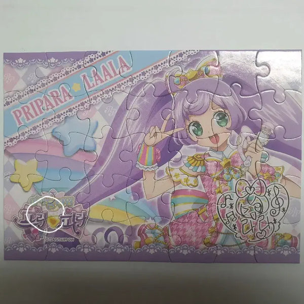 [BUNJANG] Atamp Pripara LaLa Puzzle Gacha / 아탐프 프리파라 라라 퍼즐 가챠