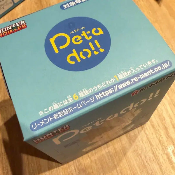 [BUNJANG] Hunter x Hunter Hunter Exam Arc Petadoll Box (Sealed) / 헌터헌터 페타돌 헌터시험편 미개봉 박스