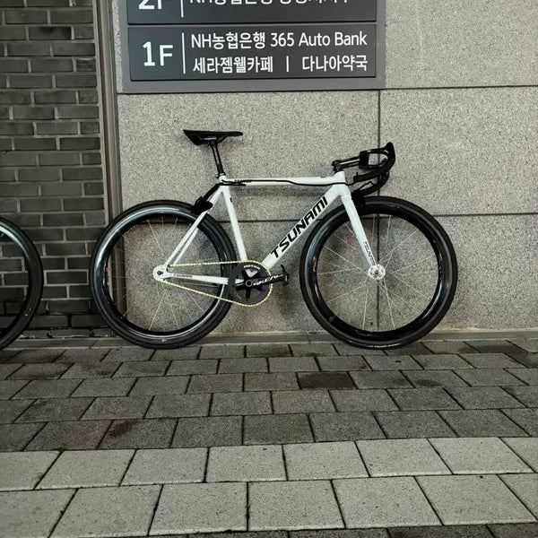 [BUNJANG] Tsunami SNM100 Frame Set and Bicycle Components Bundle / 쓰나미snm100 급처