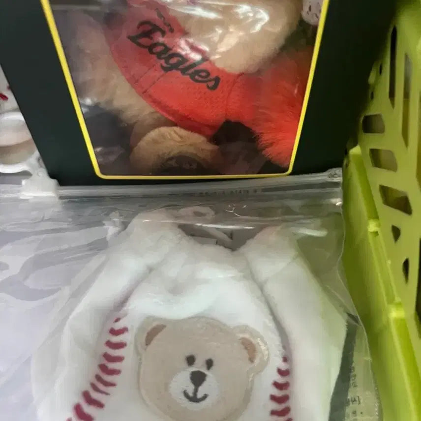 [BUNJANG] Starbucks Hanwha Eagles Bearista Keyring & Fortune Pouch Keyring Set / (새상품)스타벅스 한화이글스 베어리스타 키링 복조리 키링 세트