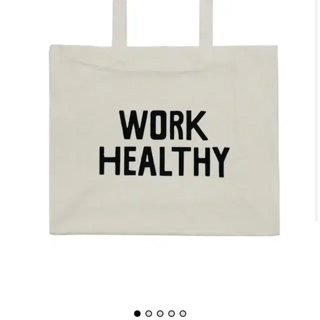 [BUNJANG] Collect Pieces Work Healthy Market Bag Natural / 컬렉트 피시스 워크 헬시 마켓백 내츄럴