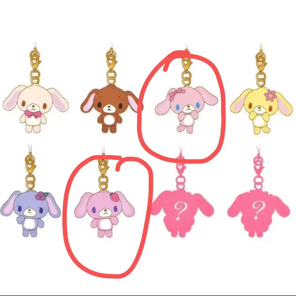 [BUNJANG] Momo Usa Strawberry Bunnies Keyring Set / 세트)모모우사 스트로베리우사 슈가바니즈 키링