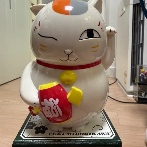 [BUNJANG] Natsume's Book of Friends Nyanko-sensei Voice Piggy Bank / 나츠메 우인장 야옹선생 보이스 저금통 나츠메우인장