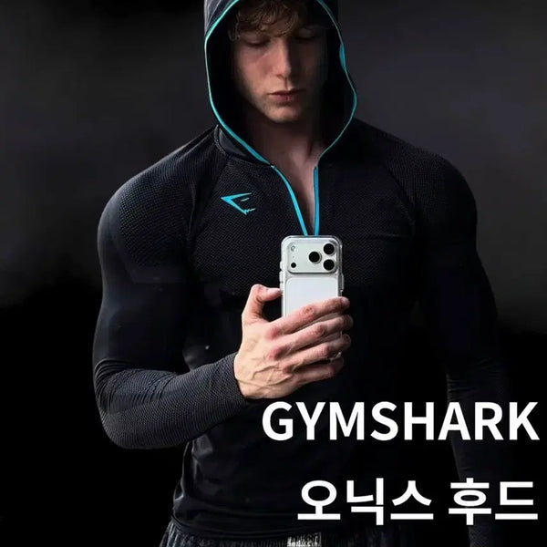 [BUNJANG] Gymshark Onyx Hoodie - Size S (Sealed) / 짐샤크 오닉스 후드 S 미개봉