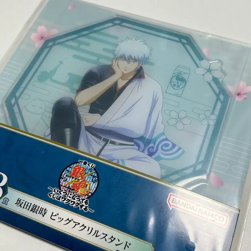 [BUNJANG] Gintama Gintoki Ichiban Kuji B Prize Acrylic Stand / 은혼 긴토키 이치방쿠지 B상 아크릴