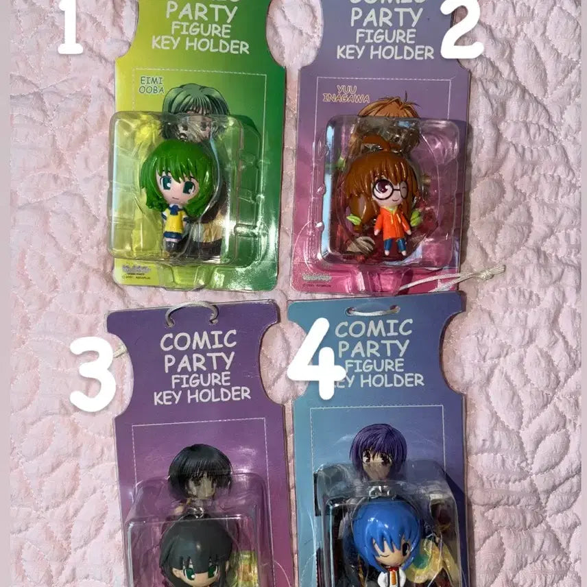 [BUNJANG] Comic Party Keychain Figure / 코믹파티 키링 피규어 미소녀 고전