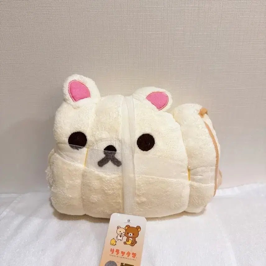 [BUNJANG] San-X Korilakkuma One-Piece Hooded Bathrobe / 코리락쿠마 샤워가운 (새상품)