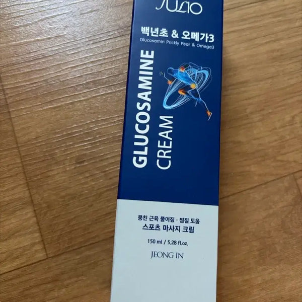 [BUNJANG] Julio Sports Massage Cream 150ml / 줄리오 스포츠 마사지 크림 150ml