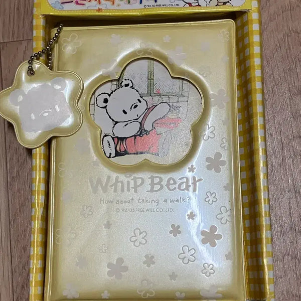 [BUNJANG] Whipbear Sponge Diary Notebook / 고전문구 윕베어 스폰지 다이어리 노트 일기장