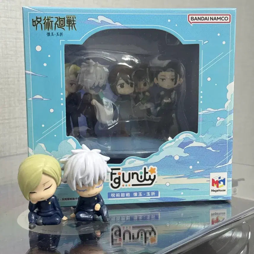 [BUNJANG] Megahouse Figuarts Jujutsu Kaisen - Kaien/Gyokuzetsu Ver. Set / 메가하우스 피규니티 주술회전 회옥.옥절