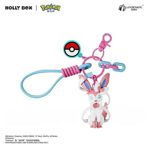 [BUNJANG] Pokemon Sylveon Keyring / 포켓몬스터 hollybox 님피아 키링