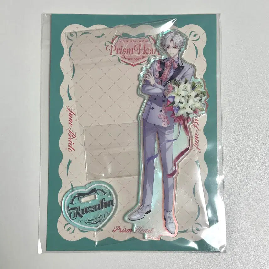 [BUNJANG] Nijisanji Kuzuha Prism Heart Junbride Acrylic Stand / 니지산지 쿠즈하 프리즘 하트 준브라이드 아크릴