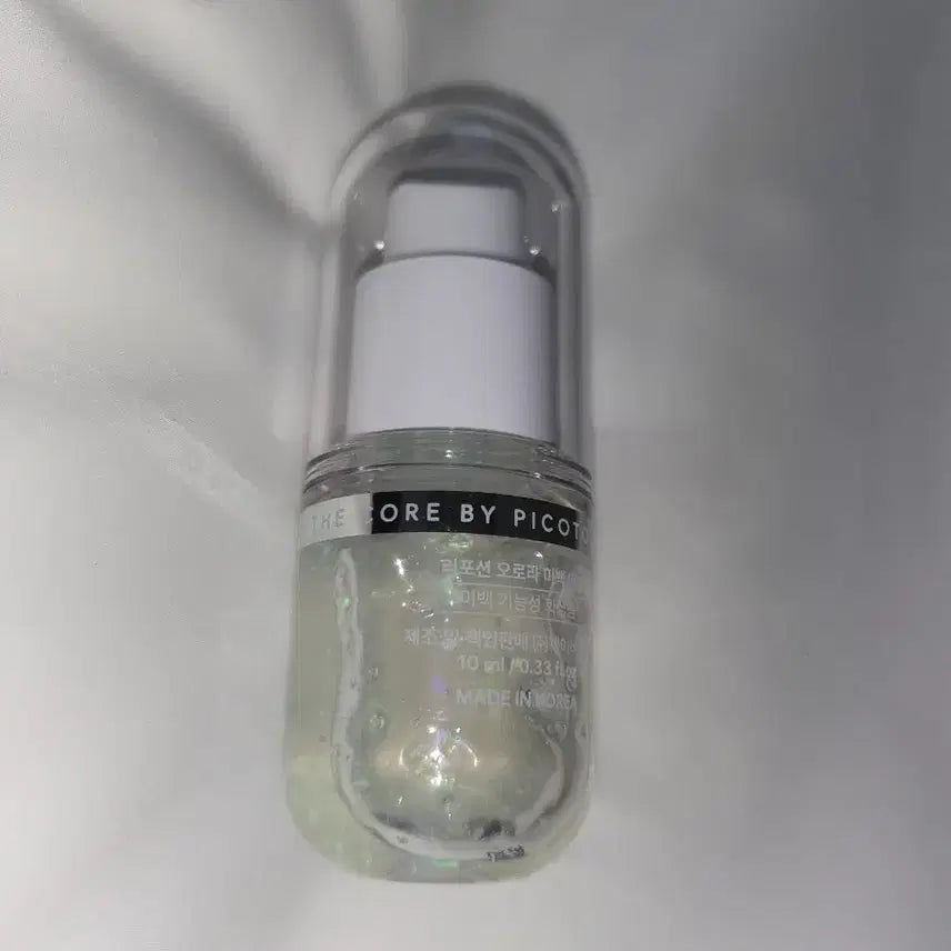 [BUNJANG] Repotion Aurora Whitening Ampoule / 리포션 오로라 미백 앰플