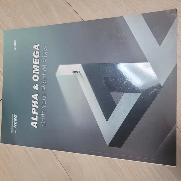 [BUNJANG] Kim Hyung-ryul Alpha & Omega Textbook / 이투스 김형률 알파 오메가 (alpha&omega)