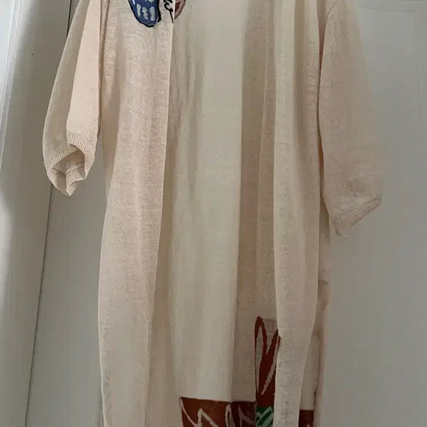[BUNJANG] Benetton Cardigan Beige / 베네통 가디건