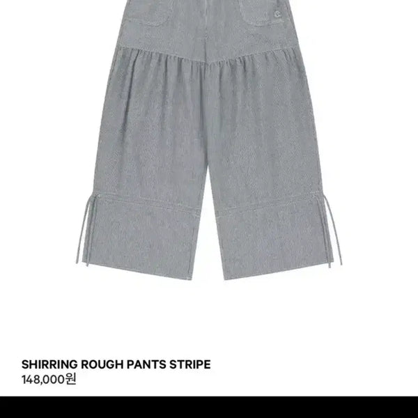 [BUNJANG] KOSEIO Shirring Stripe Pants / 코이세이오 셔링 팬츠 스트라이프