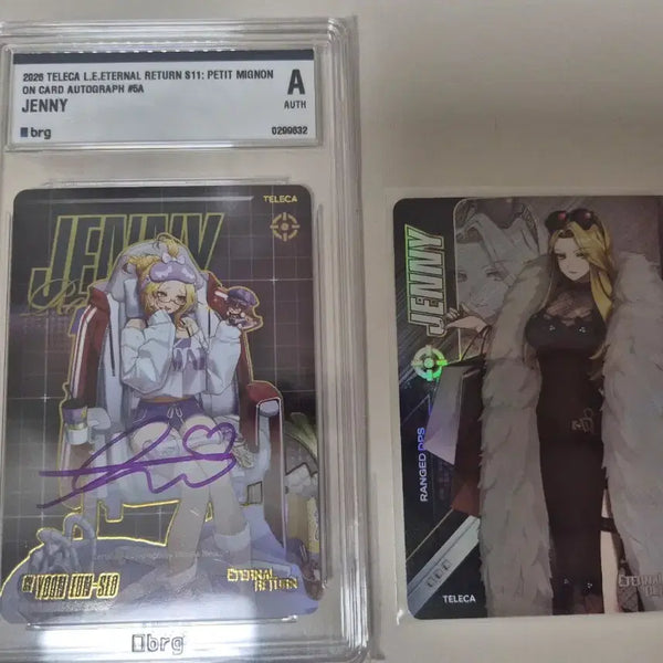 [BUNJANG] Eternal Return Tereca Jennie Autographed Card / 이터널리턴 테레카 제니 친필 사인카드