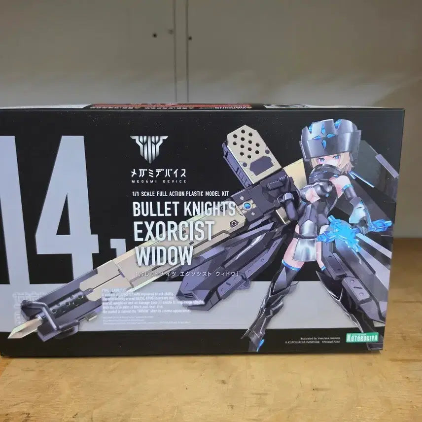 [BUNJANG] Kotobukiya Megami Device Exorcist Widow / 코토부키야 메가미디바이스 엑소시스트 위도우