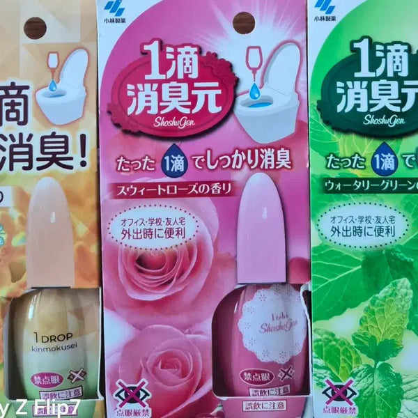 [BUNJANG] Kobayashi 1 Drop Toilet Deodorizer Set (Green, Rose, Sweet Olive) / 고바야시  1방울 화장실 냄새 탈취제 그린.로즈.금목서향세트