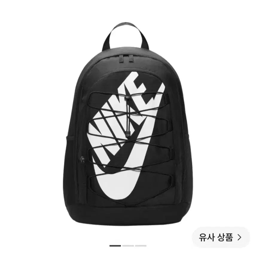 [BUNJANG] Nike Hayward Backpack 26L / 나이키 헤이워드 백팩