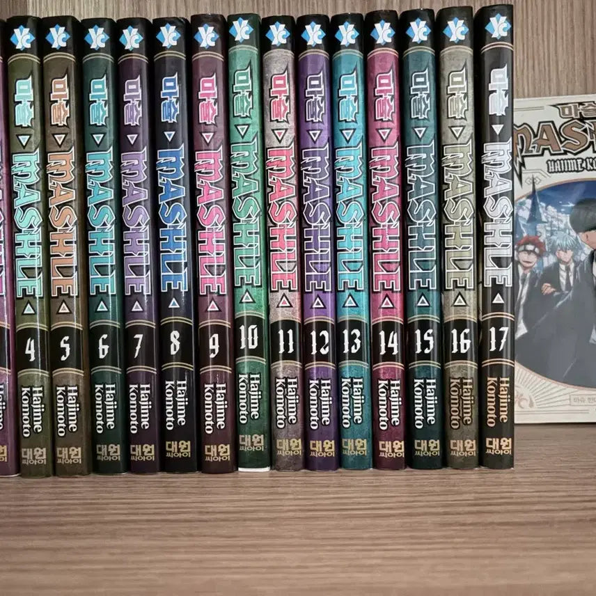[BUNJANG] Mashle Complete Manga Set / 마슐 만화책 전권