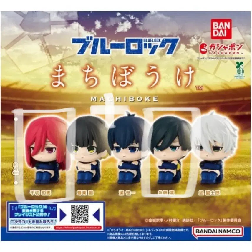 [BUNJANG] Blue Lock Machi Boko Chigiri & Rin Bundle Set / 일괄ㅣ블루록 마치보케 치기리,린