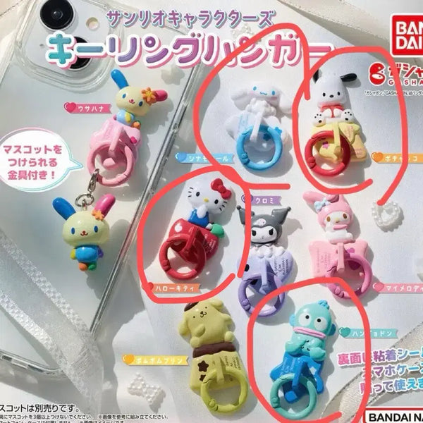 [BUNJANG] Sanrio Character Keychain Hanger Set / 산리오 키링 행거 고리 가챠 포차코,시나모롤,한교동 ,키티일괄