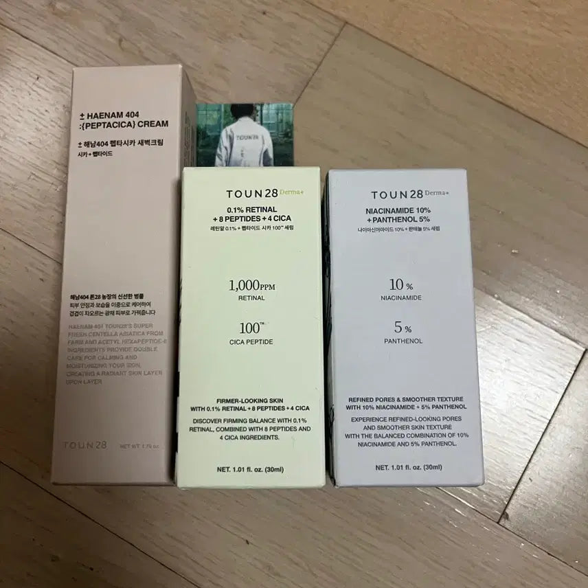 [BUNJANG] Tone 28 Retinol Serum, Panthenol Serum, and Dawn Cream / 톤 28 새벽크림/ 레티놀 세럼/ 판테놀세럼