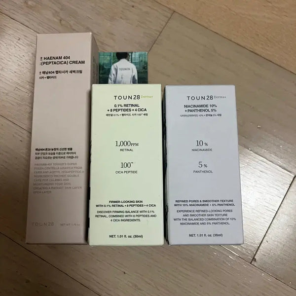 [BUNJANG] Tone 28 Retinol Serum, Panthenol Serum, and Dawn Cream / 톤 28 새벽크림/ 레티놀 세럼/ 판테놀세럼
