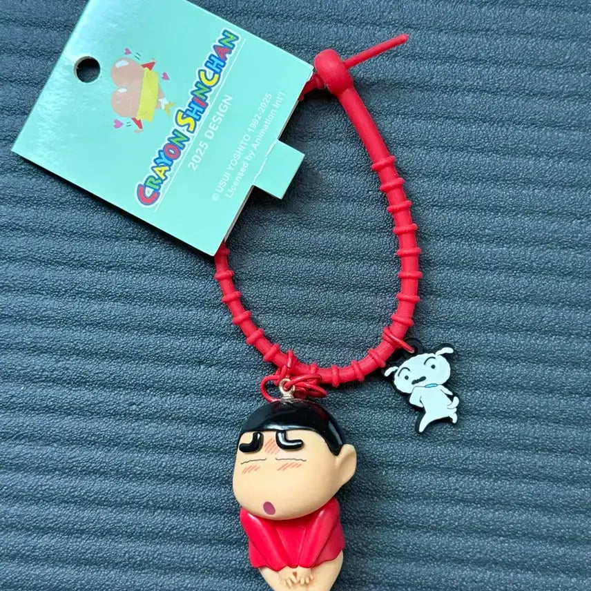 [BUNJANG] Crayon Shin-chan 19+ Adult Version Keyring / 짱구 키링 / 19금 짱구