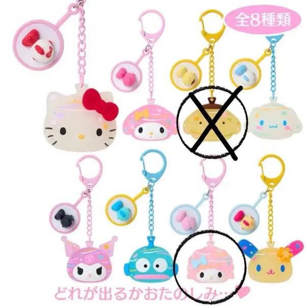 [BUNJANG] Sanrio Secret Yo-Yo Charm Keychain (Piano) / 산리오 시크릿 요요풍 참 키링 (피아노)