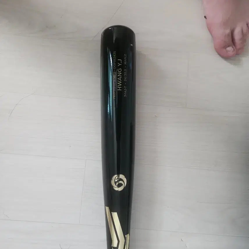 [BUNJANG] Overfly Baseball Bat Park Byung-ho Model 34-inch / 야구배트팝니자