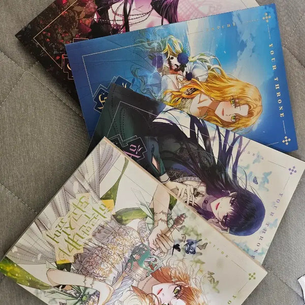 [BUNJANG] I Want to Be You for One Day, Vol. 1-4 + Vol. 1-2 Special Editions / 하루만 네가 되고 싶어 1~4권+1,2권 특전
