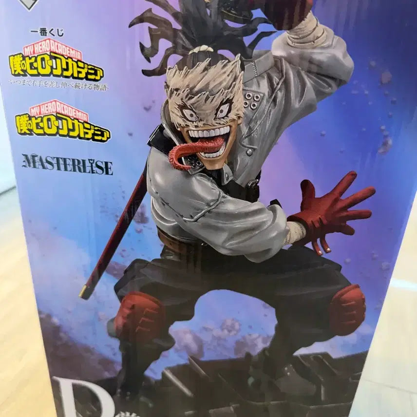 [BUNJANG] Bandai My Hero Academia Stain Figure D Prize / (미개봉 새상품)반다이 히로아카 스테인 피규어 D상 판매