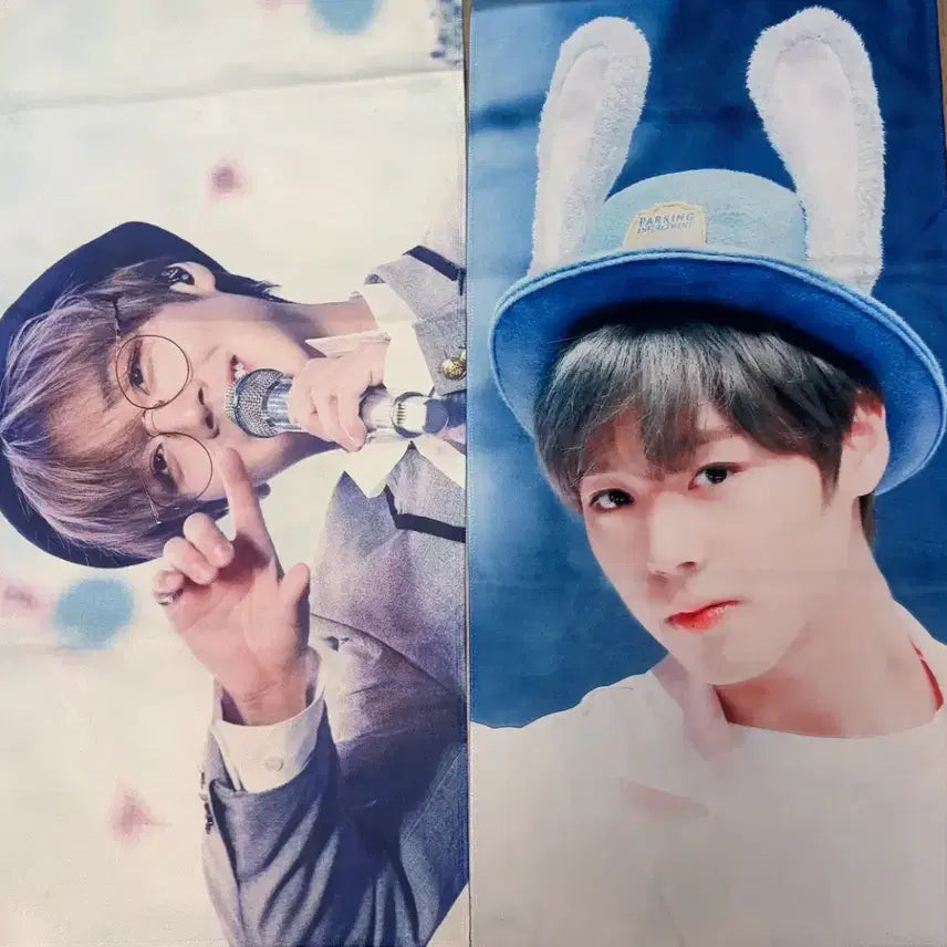 [BUNJANG] Park Ji Hoon Slogan (Right) / 박지훈 슬로건/  (오른쪽)