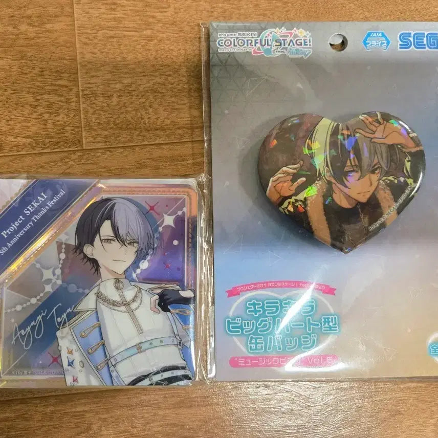[BUNJANG] Project Sekai Toya 5th Anniversary Acrylic Block / 프세카 토우야 5주년 감사제 아크릴블록