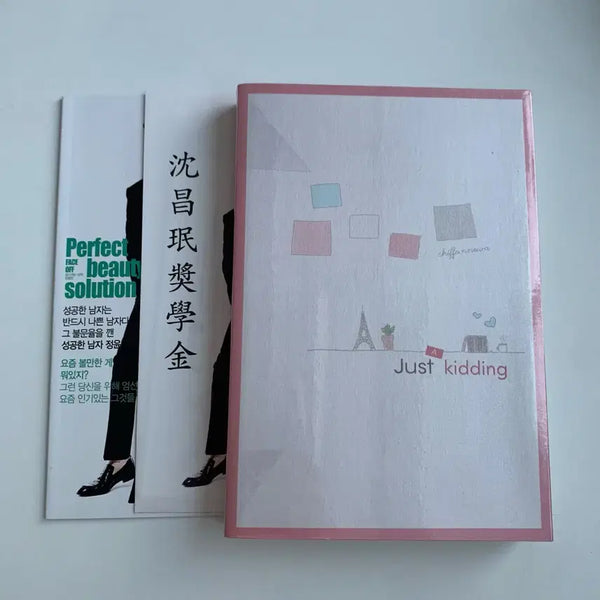 [BUNJANG] TVXQ! Magazine Booklet (Souvenir Edition) / 소책자 매거진+ 쉬폰느와 저스트키딩 소장본 동방신기 팬북