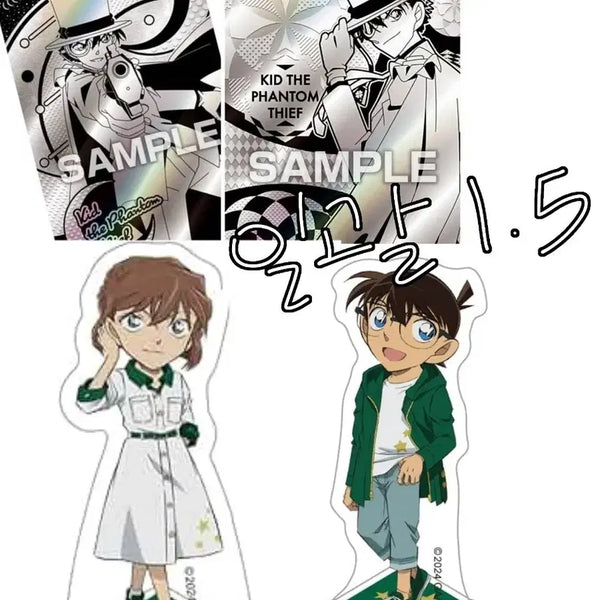 [BUNJANG] Detective Conan Conan Ran Mouri Kid the Phantom Thief Collectible Figure / 명탐정코난 코난 장미 과도키드 // 할인