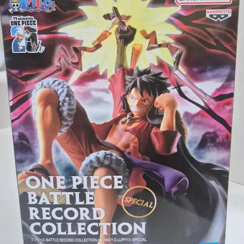 [BUNJANG] One Piece Battle Record Collection Monkey D. Luffy II Figure (Sealed) / 미개봉) 원피스 배틀 레코드 컬렉션 몽키 D. 루피 II 피규어