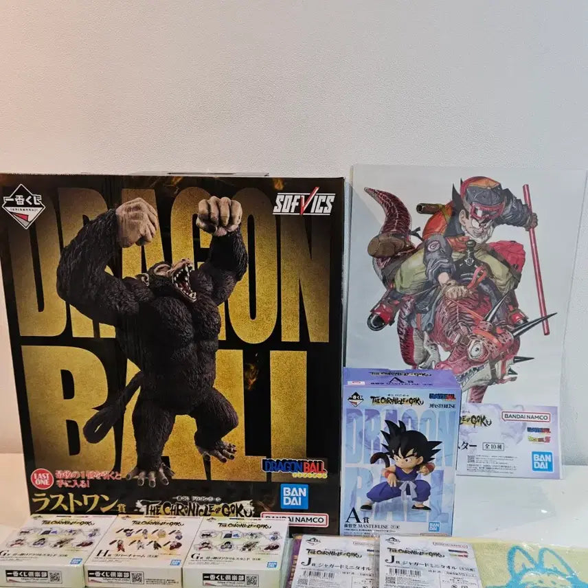 [BUNJANG] Ichiban Kuji Dragon Ball Chronicles Last One Oozaru Figure + A Prize + Lower Prizes / 제일복권 드래곤볼 크로니클 라스트 원 오자루 피규어 + A상 + 하위상