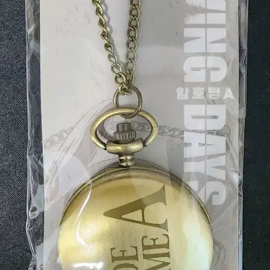 [BUNJANG] Musical "Swing Days" Pocket Watch Keychain / 뮤지컬 스윙데이즈 회중시계 키링 팝니다