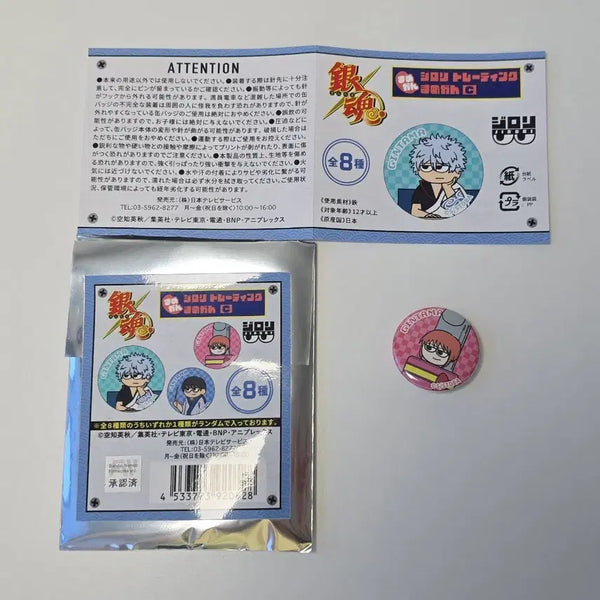 [BUNJANG] Gintama Driver Arc Jiro-ri Kanna Badge Kagura / 은혼 드라이버 지로리 캔뱃지 카구라