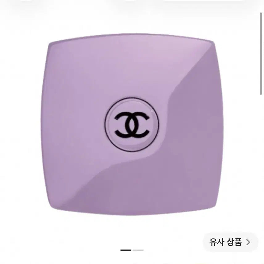 [BUNJANG] Chanel Limited Edition Mirror / 샤넬 거울 리미티드 이모텔 새상품