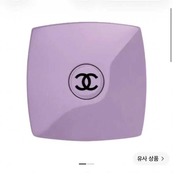 [BUNJANG] Chanel Limited Edition Mirror / 샤넬 거울 리미티드 이모텔 새상품
