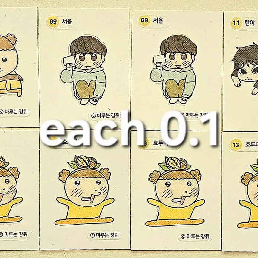 [BUNJANG] Maru is a Dog Cheese Maru Ice Cream Stickers Bundle Set / (판매중)마루는강쥐 치즈마루 아이스크림 띠부띠부씰 교환 및 판매